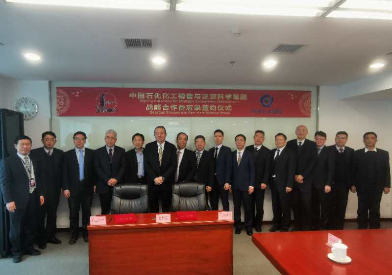 Pan-Asia And Sinopec Sign Cooperation Framework Agreement Null